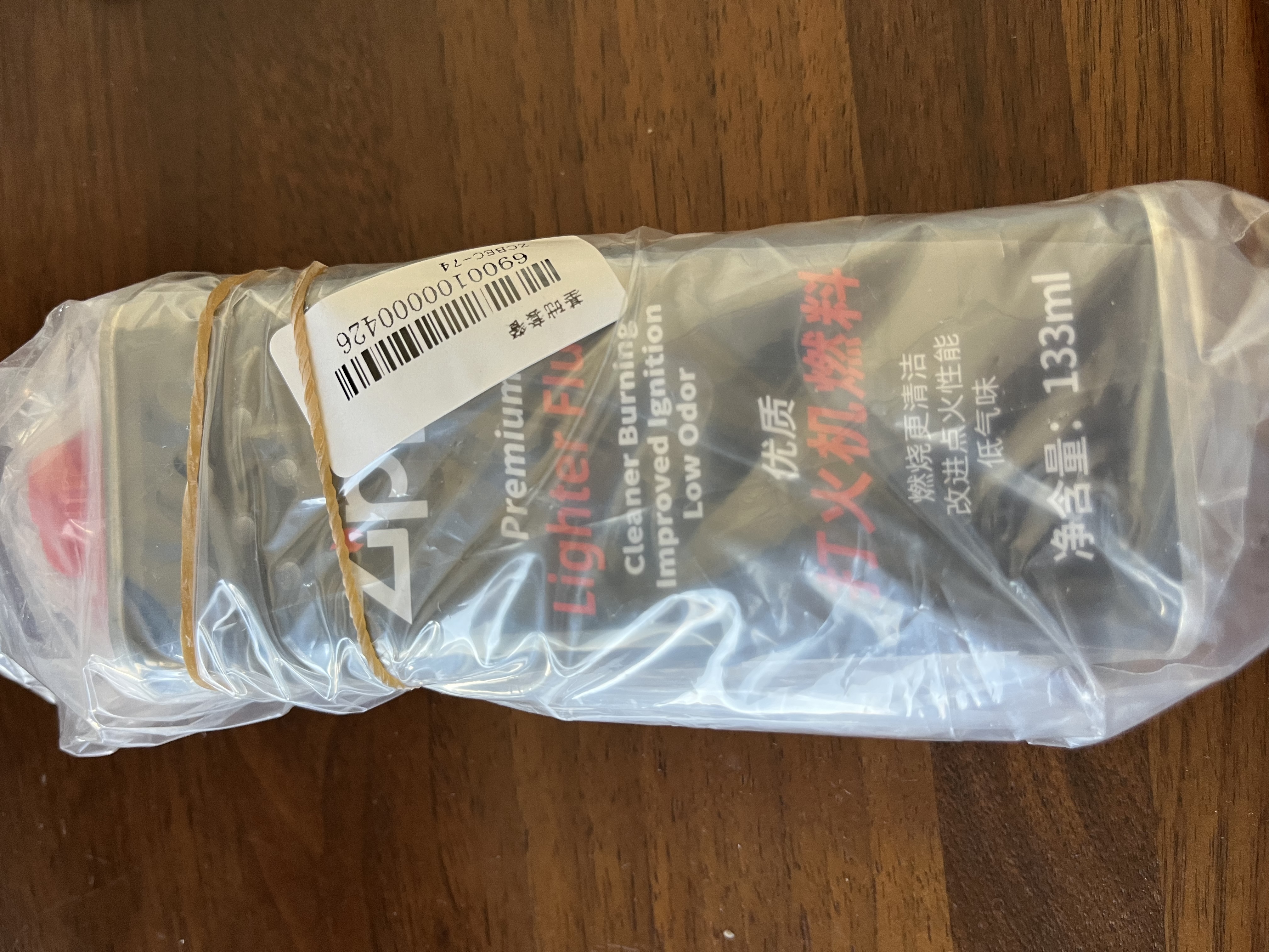 ZIPPO之宝配件耗材 基础套餐 打火机油 小油*1+火石*1 实拍图