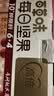 百草味每日坚果750g混合果仁休闲零食大礼包营养早餐独立包装礼品 实拍图