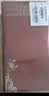 【礼券】姑苏渔歌大闸蟹礼券8888型公4.5两母3.5两4对8只送礼螃蟹卡券海鲜礼盒礼品卡 实拍图