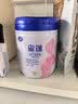 飞鹤星蕴孕产妇奶粉0段(怀孕及哺乳期妈妈适用)700克g 1罐 实拍图