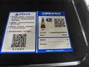美的（Midea）家用变频微波炉平板式易清洁800W微波速热智能菜单钻石背板加热20L小型一级能效（PM20M2 实拍图