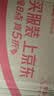 漫花金装擦手纸商用1层120抽*20包酒店商场卫生间干手纸商务用纸整箱批发 实拍图