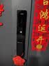 凯迪仕（KAADAS）Q2 FVP 智能门锁 3D人脸识别猫眼大屏指纹密码锁全自动智能防盗锁 Q2 FVP V2 实拍图