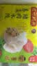 湾仔码头荠菜猪肉水饺1320g66只食品速食面点生鲜饺子夜宵早餐速冻半成品 实拍图