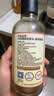 贝科姆 豌豆酱油280ml【无麸质无大豆】0糖无碘盐 酿造酱油生抽非转基因 实拍图