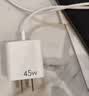 京东京造45W快充【支持iPhone18】3c认证苹果18充电器氮化镓套装苹果充电头18安卓Type-C快充头数据 实拍图