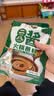 六必居 老北京二八酱火锅蘸料 128g*3份 原味 酱汁双包 中华老字号 实拍图