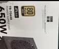 利民（thermalright）额定650W TR-TG650 金牌全模组  全日系电解电容 14CM小机身  ATX3.0电源 80PLUS金牌认证 实拍图