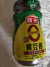 海天 黄豆酱 800g【0添加 调味品】非转基因 烹调炒菜蘸酱菜炸酱面 实拍图