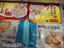 广州酒家荷香糯米鸡540g6个广式早茶速食面点半成品儿童早餐 实拍图