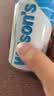 屈臣氏（Watsons）苏打水混合味330ml*24罐气泡饮料0糖0卡0脂（原味20罐+盐味4罐） 实拍图