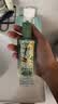 欧莱雅奇焕润发护发精油100ml(莫吉托夏日青柠香 免洗滋养防毛躁 ) 实拍图