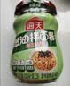 海天 拌面酱 葱油 拌饭酱 拌粉拌菜 调料酱料 面条酱 松茸鸡肉味215g  实拍图