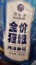 雷米高（RAMICAL）澳丽得 猫粮蓝猫英短主粮幼猫成猫海洋鱼味全价猫粮试吃500g 1斤 实拍图
