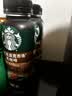 星巴克（Starbucks）派克市场 黑咖啡 270ml*6瓶 0糖0脂肪即饮咖啡饮料 实拍图