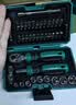 世达（SATA）38件棘轮扳手套装骑行工具盒螺丝刀套装工具箱摩托车维修05498 实拍图