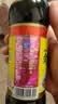 海天 特级金标生抽酱油500ml【特级酱油】金标系列 0添加防腐剂 实拍图