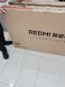 小米REDMI智能电视A55  55英寸144Hz高刷2GB+32GB L55RB-RAE平板显示器智慧屏彩电屏幕 实拍图