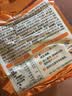 三养火鸡面韩国进口方便面超辣夜宵干拌面速食 蒜香辣蛤蜊味拉面102g*5 实拍图