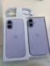 绿联【无黑边不挡屏】适用苹果17钢化膜iPhone17手机膜16Pro通用无边高清全屏防摔防爆保护膜 2片装 实拍图