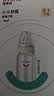 爱得利（evorie）奶瓶 新生儿奶瓶 标准口径玻璃奶瓶120ml (自带0-3个月S码圆孔) 实拍图