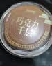 鲜京采双层奥巧三国芝士蛋糕360g 动物奶油冰淇淋零食糕点节日约会分享 实拍图