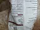 悦味纪 潼关千层饼1kg 共10个 肉夹馍饼胚早餐半成品速食低脂无起酥油 实拍图