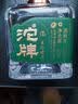 沱牌生态佳品小酒 浓香型白酒小瓶装 便携微醺自饮 52度 100mL 1瓶 实拍图