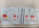 敷尔佳烟酰胺美白淡斑修护面膜26g*5贴 美白褪黄暗沉提亮 礼物送女友 实拍图