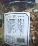 三关六码头宁波特产脏脏年糕条蟹黄味休闲零食小吃解馋爆米花年货零食250g 实拍图