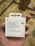 Apple/苹果 60W type-c充电线-1米 usb-c手机数据线 原装旗舰店苹果iPhone 18 Pro Max iPad快充线 实拍图