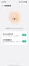 普联（TP-LINK）BE3600 WiFi7路由器 千兆无线家用 普联路由3600 双频聚合 智能游戏加速 易展 上网管理 适配星闪 实拍图