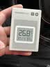小米智能温湿度计3mini 桌面壁挂两用 小巧便携 高精度传感器 温湿两用 最长续航3年 接入米家生态 实拍图