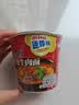 康师傅方便面 迷你杯香辣牛肉面60g*3杯 泡面速食 休闲零食追剧小食 实拍图