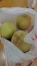 京鲜生山西水蜜桃 净重4.5斤 单果140g+ 新鲜水果 源头直发包邮 实拍图