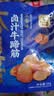 科尔沁卤汁牛蹄筋68g五香味开袋即食 休闲零食肉干肉脯特产风味小吃 实拍图