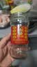陶华碧老干妈风味豆豉油制辣椒280g【美食大赛同款】贵州特产辣椒酱下饭菜蘸料 实拍图