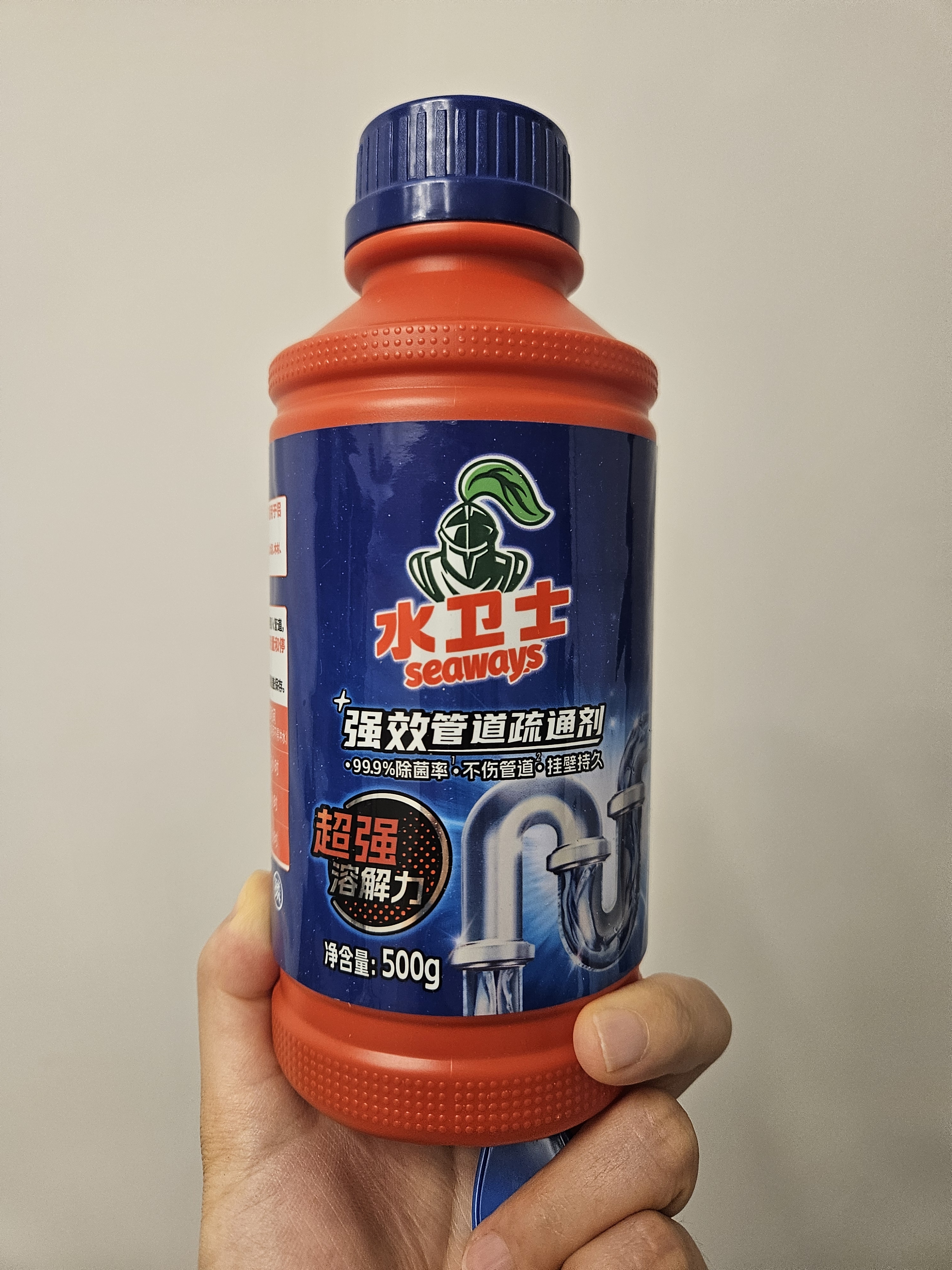 水卫士管道疏通剂500g厕所马桶下水道厨房地漏浴室抑菌除臭疏通剂水卫仕 实拍图
