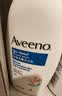 艾惟诺（Aveeno）艾维诺成人沐浴露温和无皂基 舒缓滋润燕麦沐浴乳(无香型)532ml 实拍图