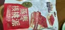 三只松鼠蒸枣核桃派260g蜜饯果干红枣零食办公室甜品灰枣核桃仁零食代餐 实拍图
