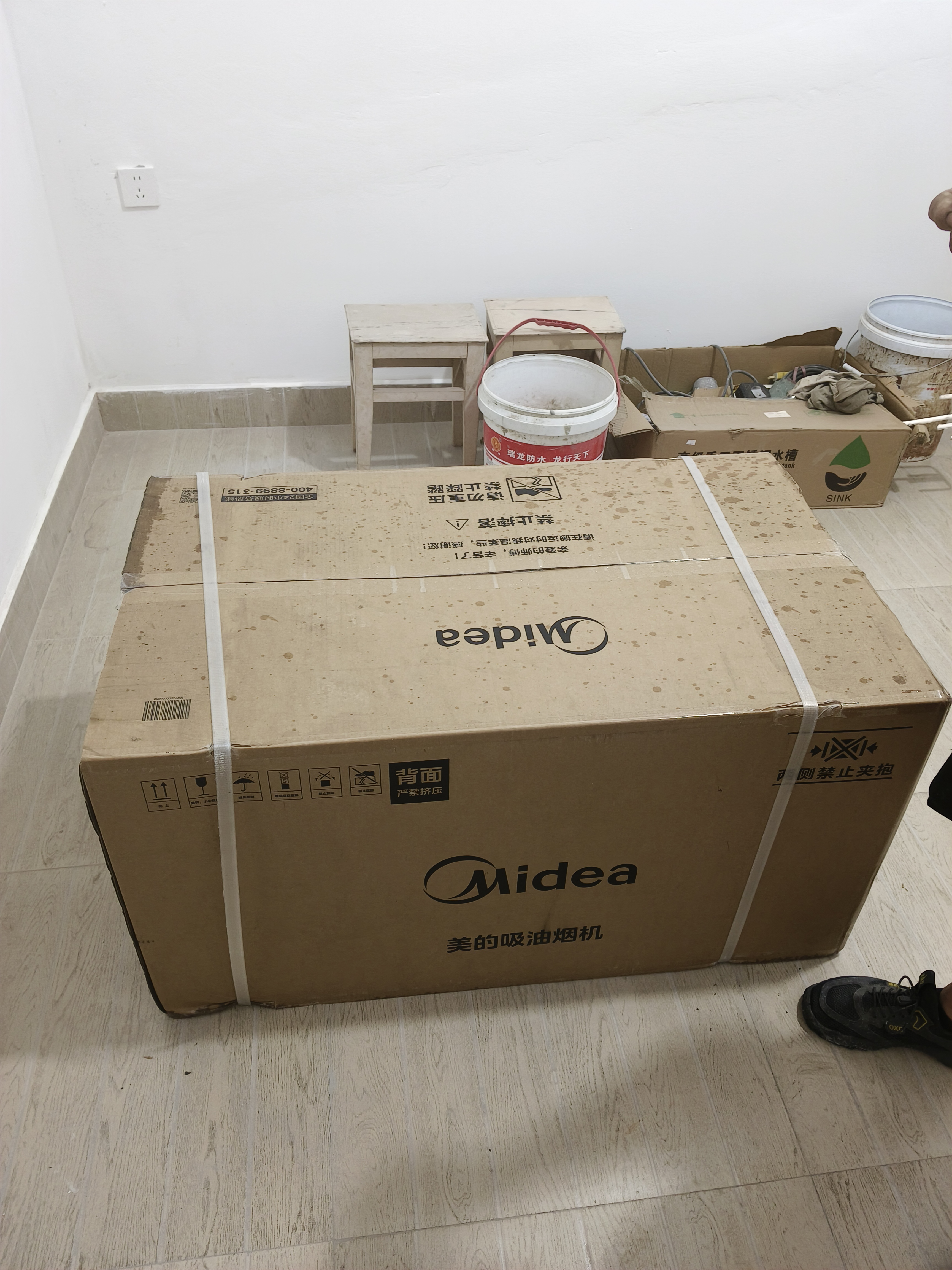 美的（Midea）抽吸排油烟机燃气灶烟灶套装自动清洗油烟机灶具J25S PRO+A5-G天然气【套装商品】 实拍图