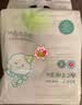全棉时代（PurCotton）婴儿湿巾新生儿洗脸巾手口湿纸巾100%纯棉 80抽*3包 实拍图