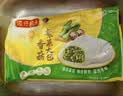 湾仔码头香菇素菜大包子390g 6只包子速食面点夜宵儿童早餐速冻半成品 实拍图