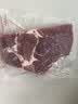 春禾秋牧 阿根廷安格斯原切上脑牛排200g 牛肉生鲜 风味浓郁 慢炖煎烤炒 实拍图