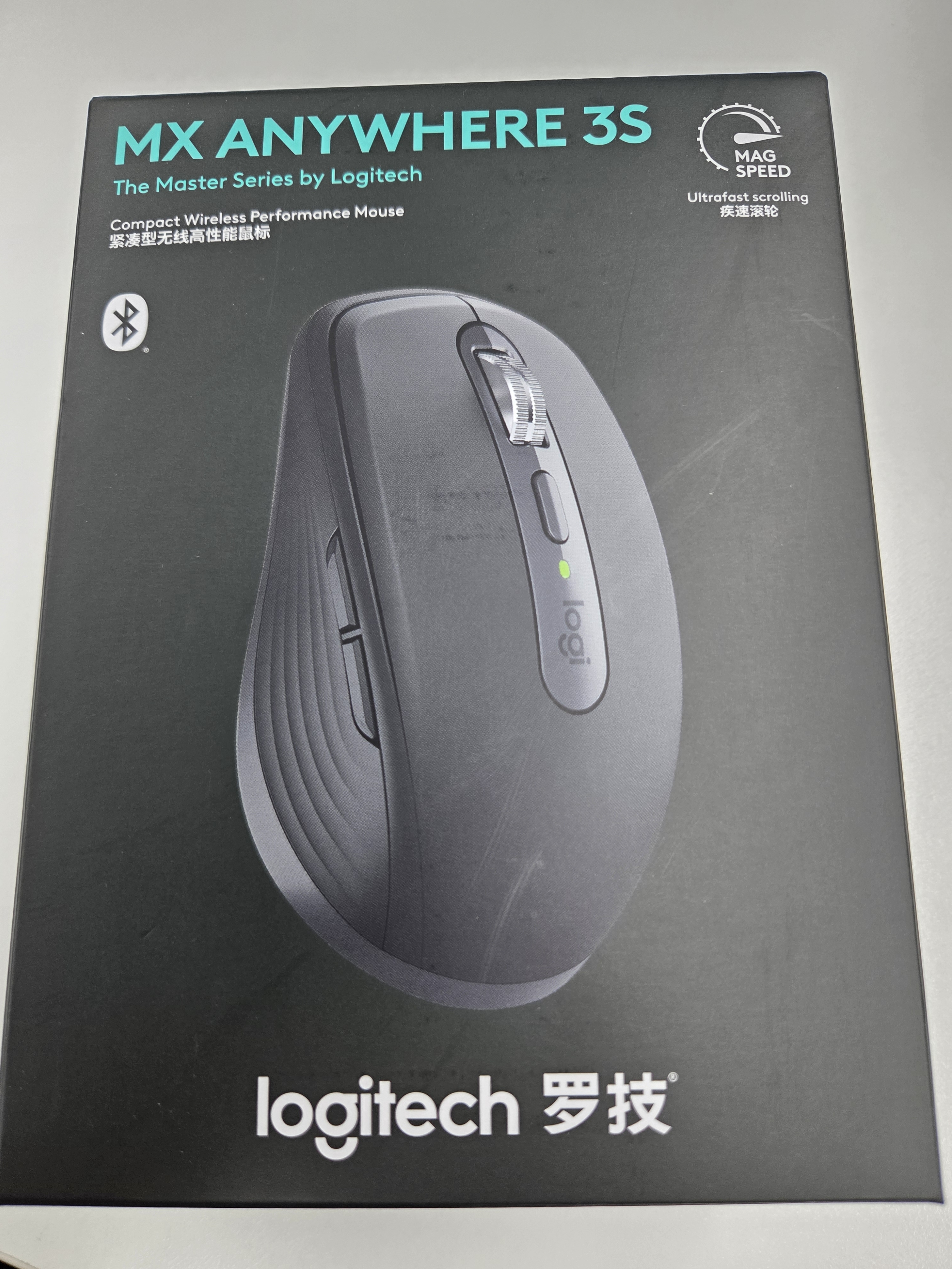 罗技（Logitech）大师系列 MX Anywhere 3S 静音鼠标 无线蓝牙双模 商务办公 便携石墨黑 接收器另购 苹果鼠标适配 实拍图