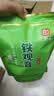 印象堂茶叶铁观音一级茶叶500g袋装祥华乡原产2026新茶乌龙茶自己喝 实拍图