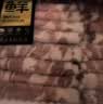 鲜京采惠选 巴西原切牛胸腹肥牛卷净重2斤 火锅涮肉 实拍图