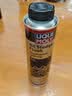 力魔（LIQUI MOLY）德国原装进口 机油垢清除剂 引擎油泥去除剂 释放活塞环 21103 实拍图