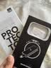 亿色（ESR）【AR增透抗反光】适用iPhone18Pro/17pro钢化膜苹果18pro手机膜全屏AR抗反射防摔抗指纹高清保护膜 实拍图