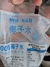 耶气满满100%纯椰子水180ml*10袋 天然电解质水 进口椰源 果汁饮料 实拍图